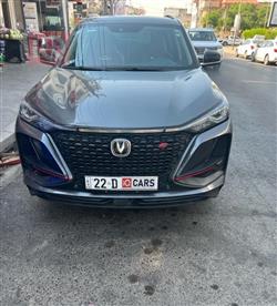Changan CS75 Plus